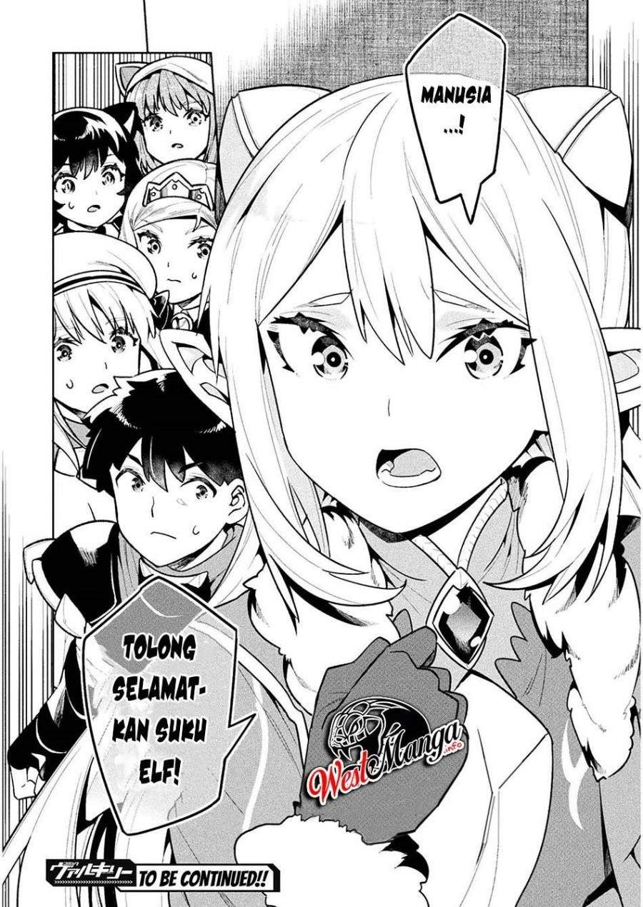 NEET dakedo Hello Work ni Ittara Isekai ni Tsuretekareta Chapter 39