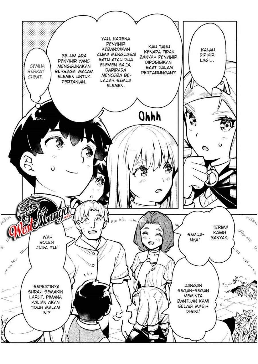 NEET dakedo Hello Work ni Ittara Isekai ni Tsuretekareta Chapter 39