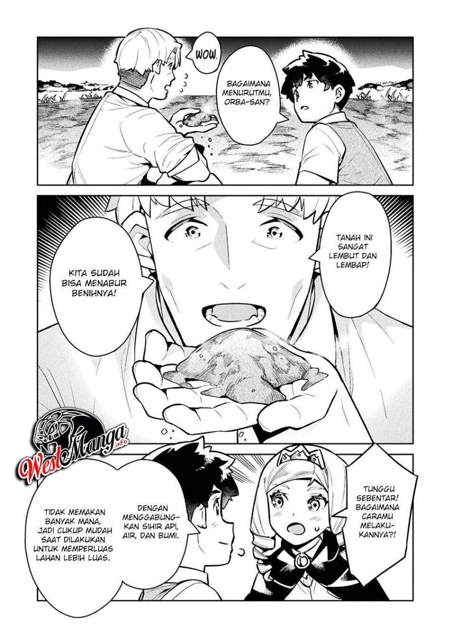 NEET dakedo Hello Work ni Ittara Isekai ni Tsuretekareta Chapter 39