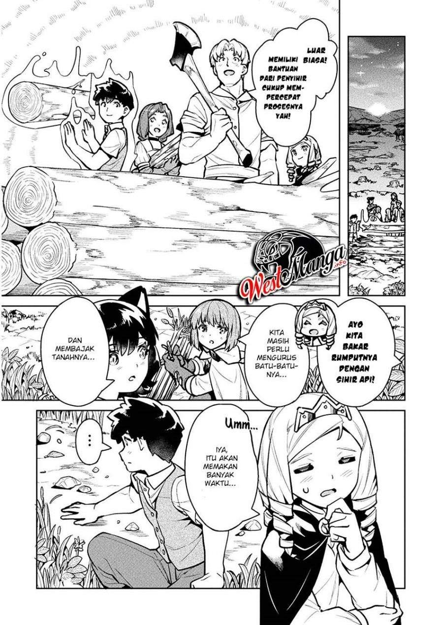 NEET dakedo Hello Work ni Ittara Isekai ni Tsuretekareta Chapter 39