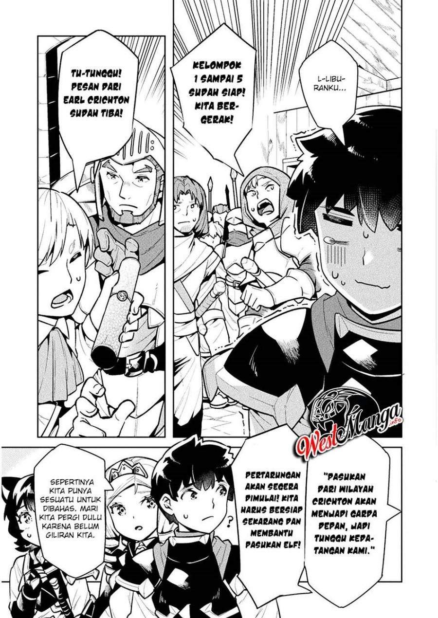 NEET dakedo Hello Work ni Ittara Isekai ni Tsuretekareta Chapter 39