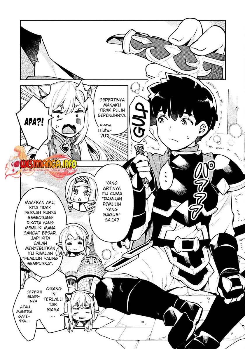 NEET dakedo Hello Work ni Ittara Isekai ni Tsuretekareta Chapter 41