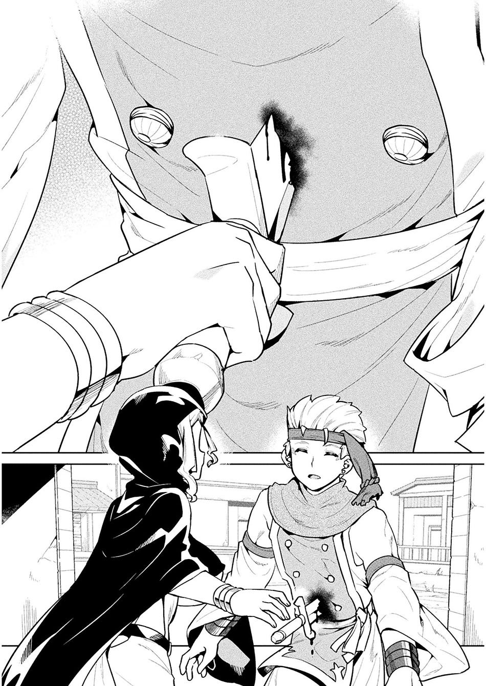 NEET dakedo Hello Work ni Ittara Isekai ni Tsuretekareta Chapter 44