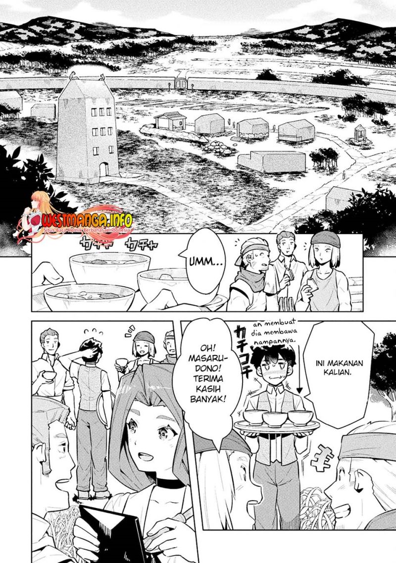 NEET dakedo Hello Work ni Ittara Isekai ni Tsuretekareta Chapter 46