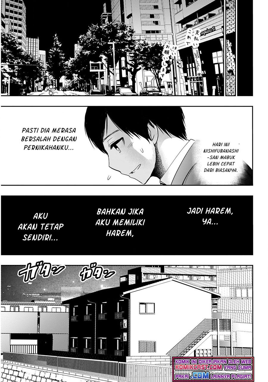 Batsu Harem Chapter 1