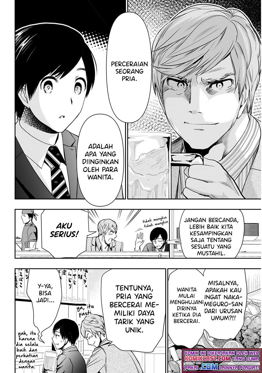 Batsu Harem Chapter 1