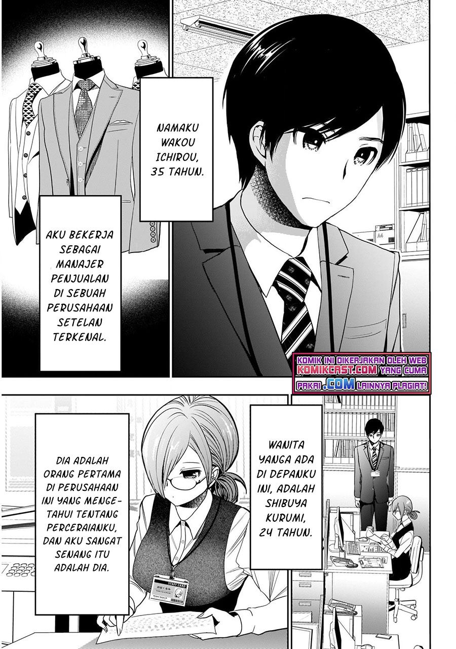 Batsu Harem Chapter 1