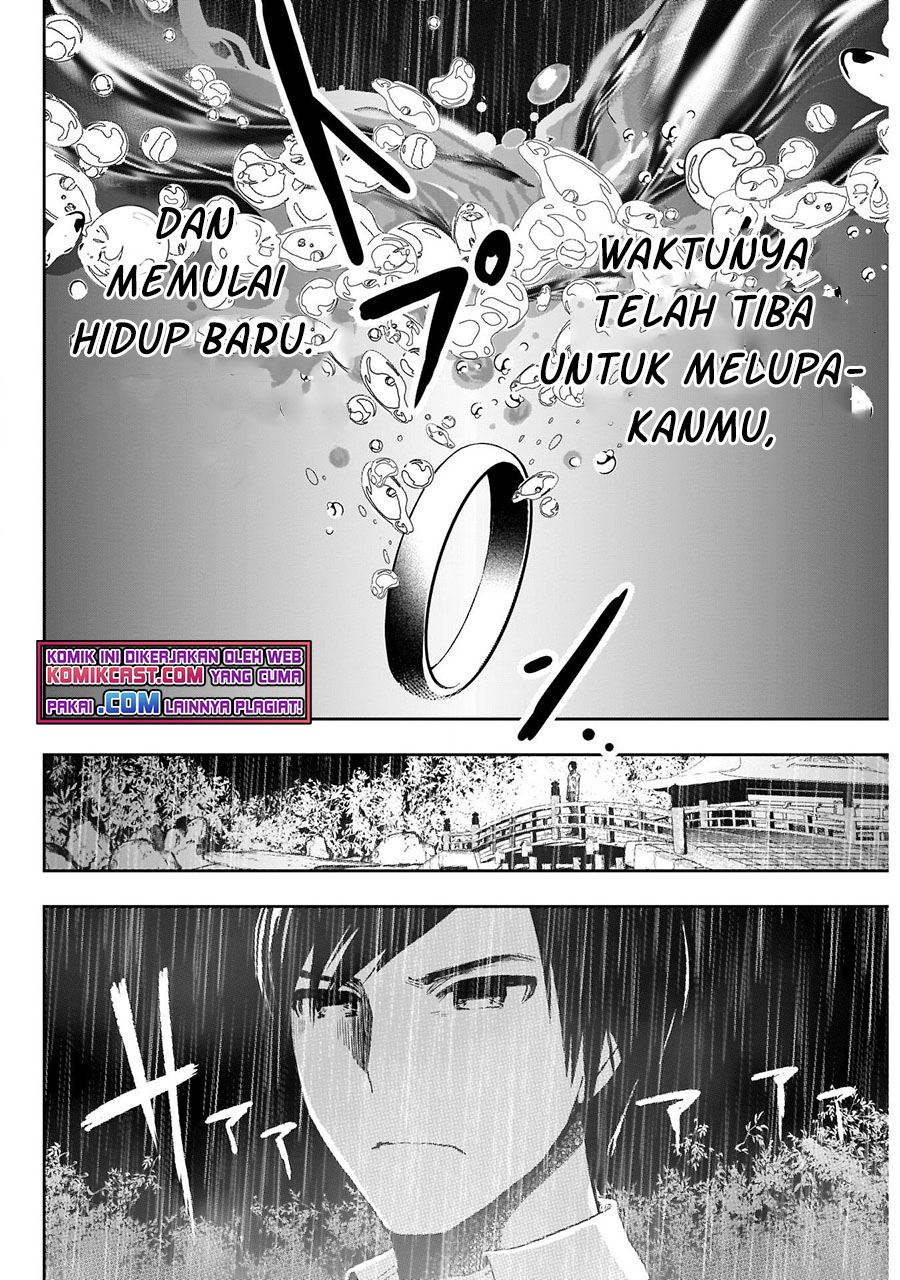 Batsu Harem Chapter 1