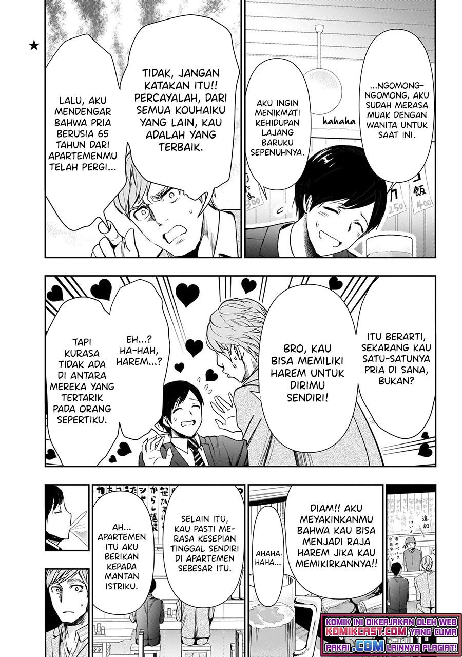 Batsu Harem Chapter 1