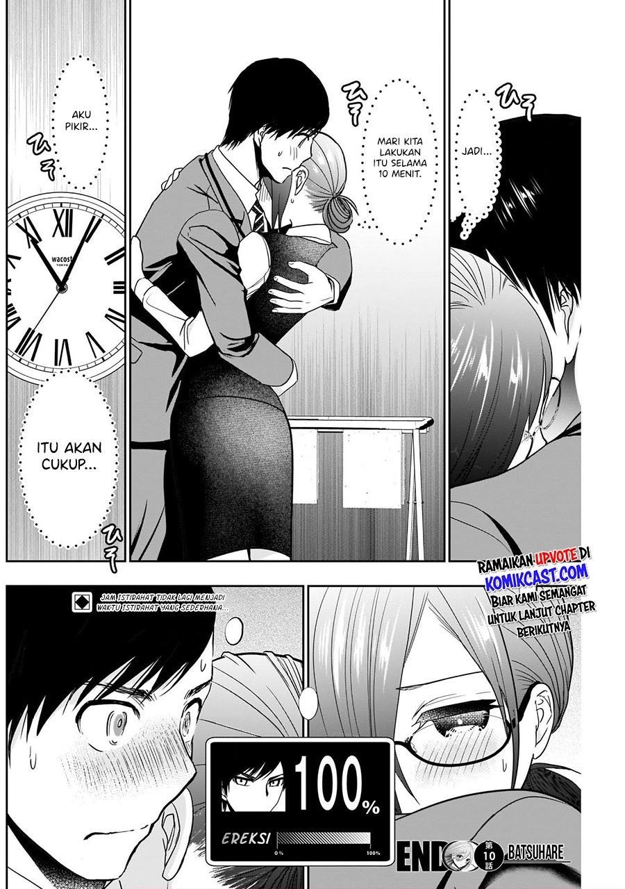 Batsu Harem Chapter 10