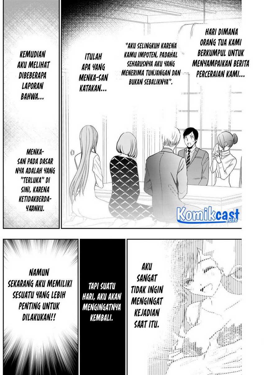 Batsu Harem Chapter 12