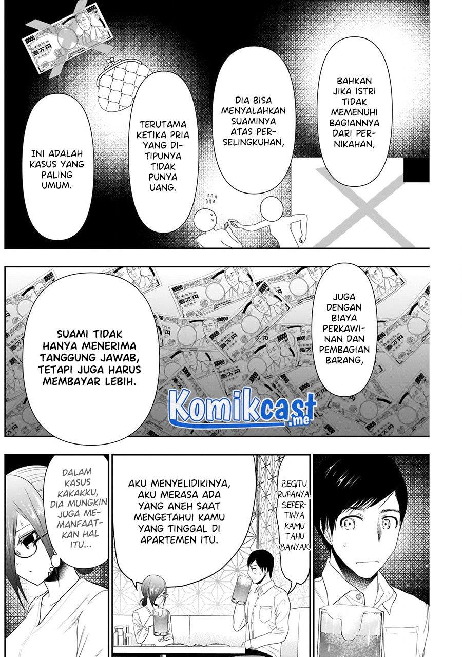 Batsu Harem Chapter 13