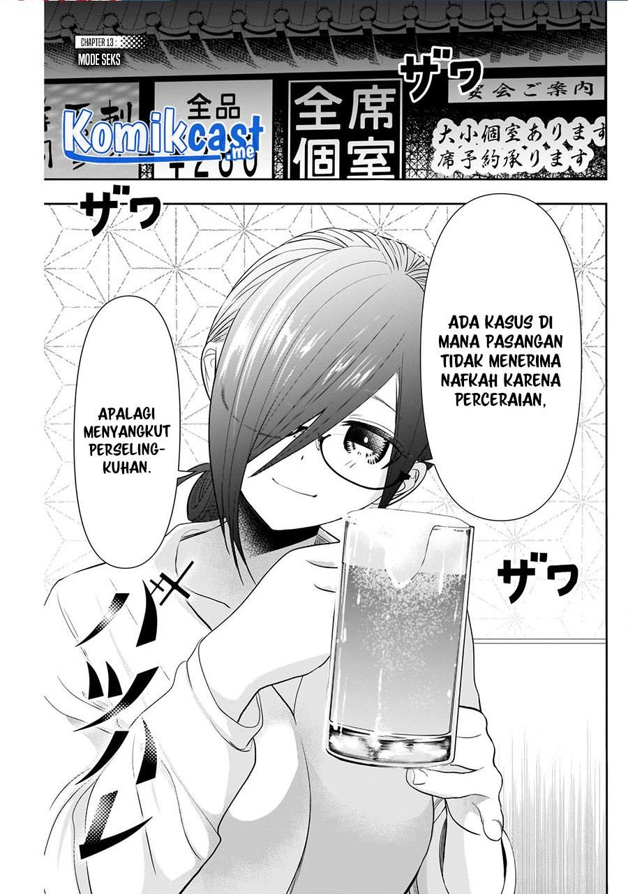 Batsu Harem Chapter 13