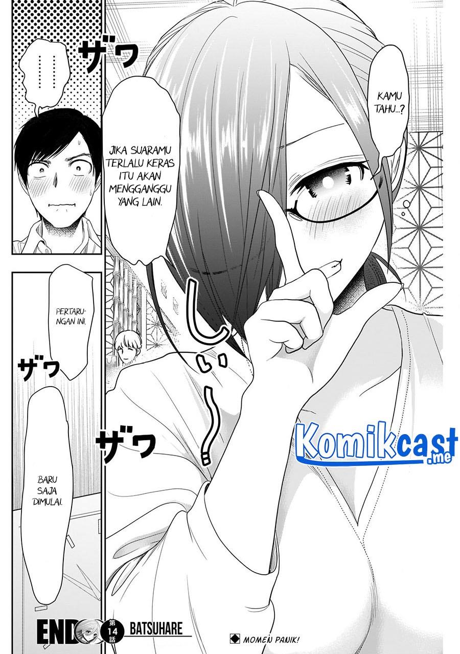 Batsu Harem Chapter 14