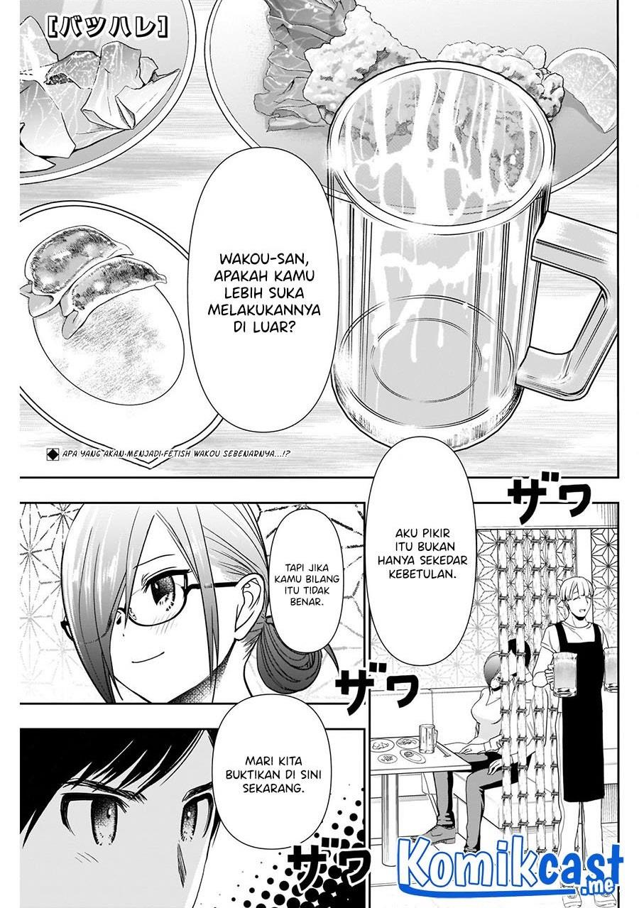 Batsu Harem Chapter 14