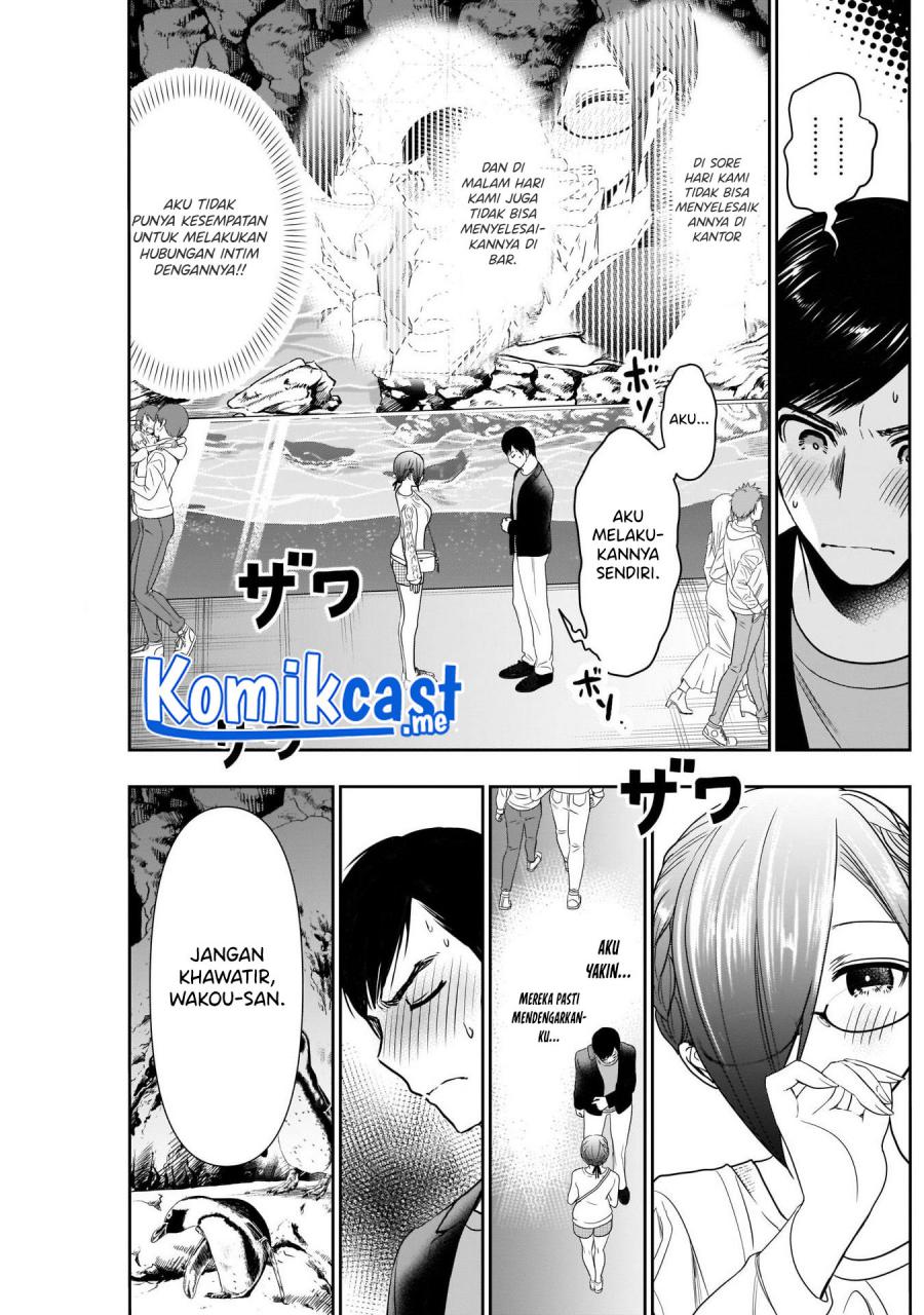 Batsu Harem Chapter 16