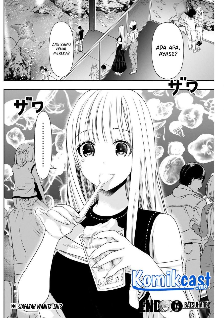 Batsu Harem Chapter 16