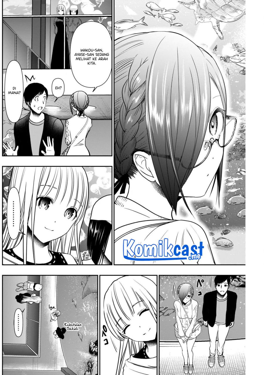 Batsu Harem Chapter 17