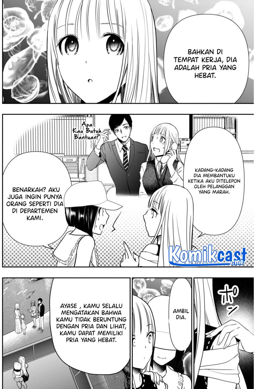 Batsu Harem Chapter 17