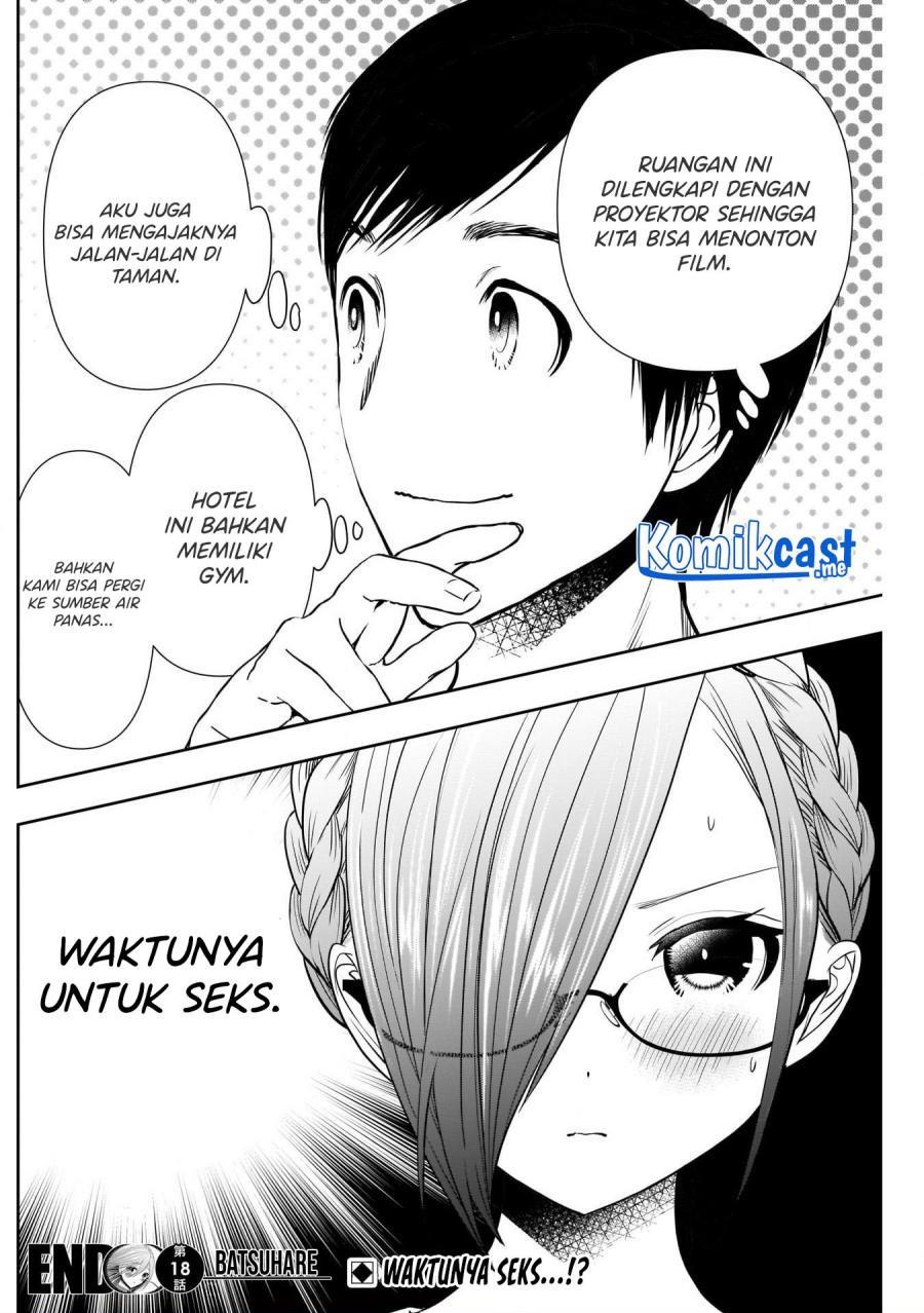 Batsu Harem Chapter 18