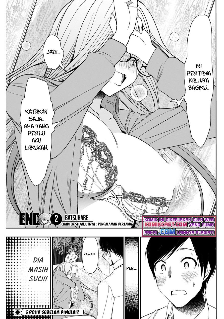 Batsu Harem Chapter 2