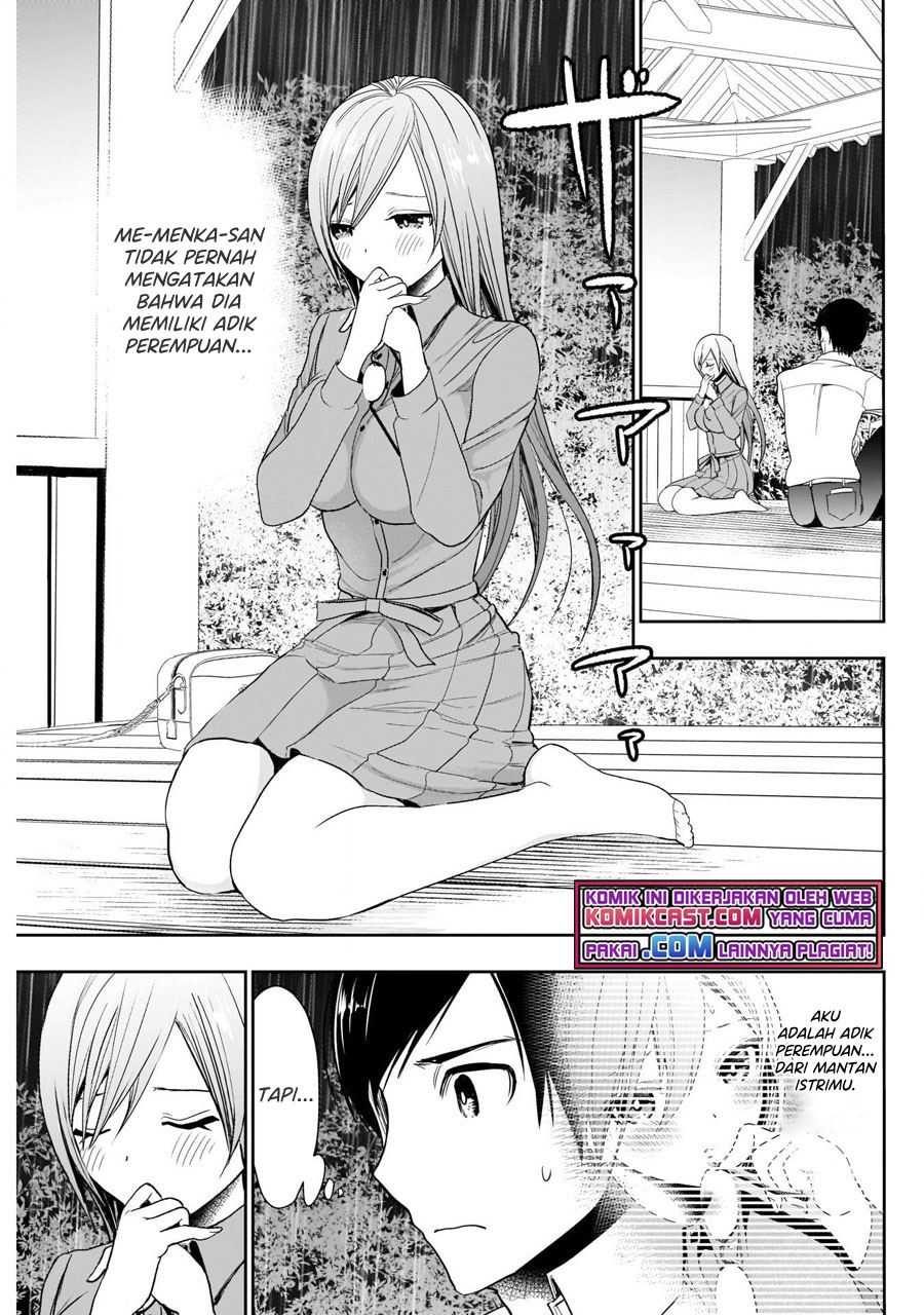 Batsu Harem Chapter 2