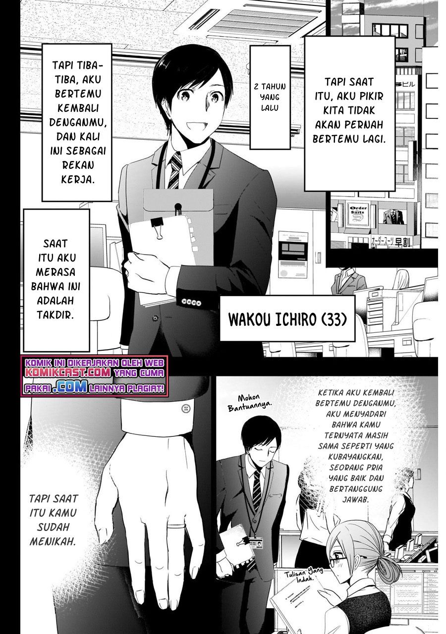 Batsu Harem Chapter 2