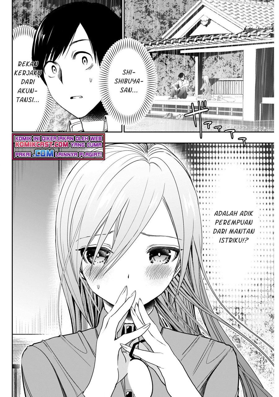 Batsu Harem Chapter 2