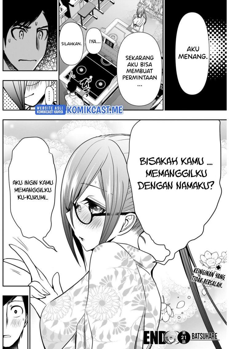 Batsu Harem Chapter 21