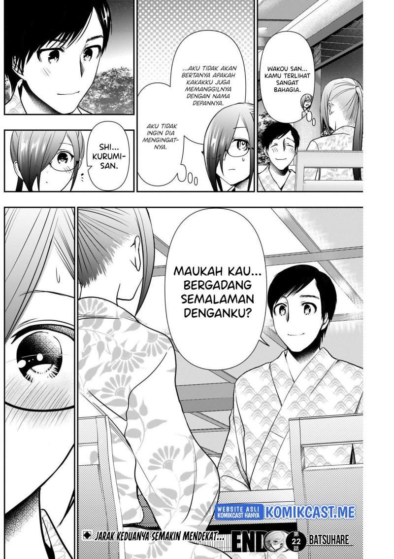 Batsu Harem Chapter 22