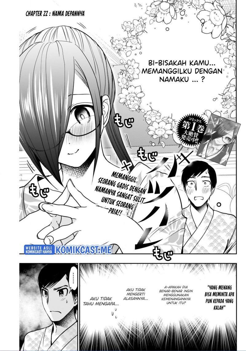 Batsu Harem Chapter 22