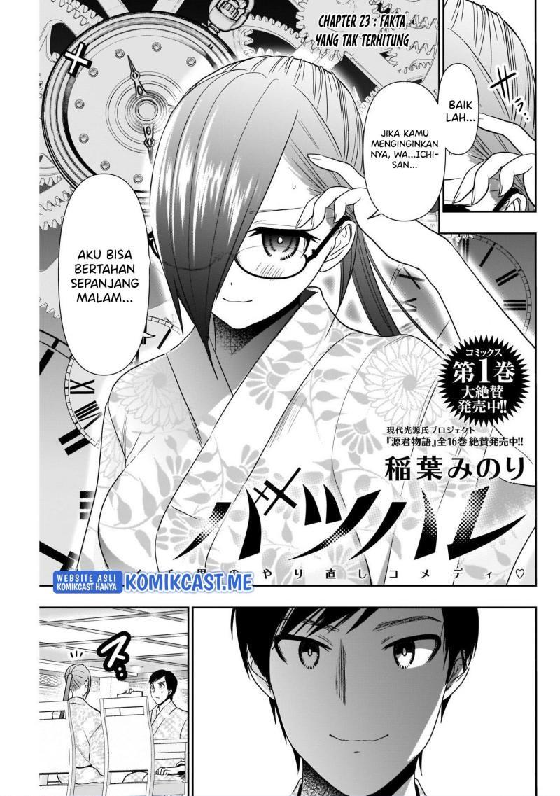 Batsu Harem Chapter 23