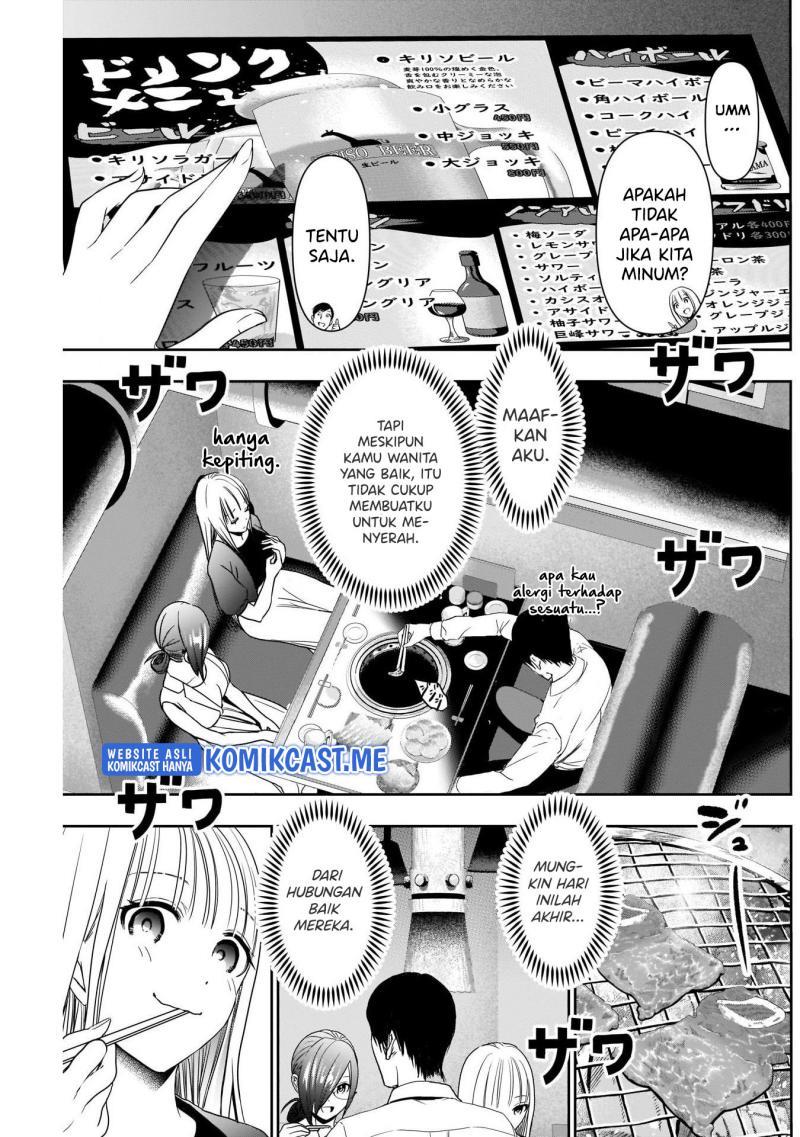 Batsu Harem Chapter 26