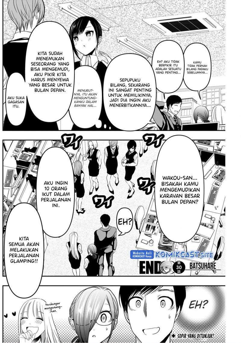 Batsu Harem Chapter 30