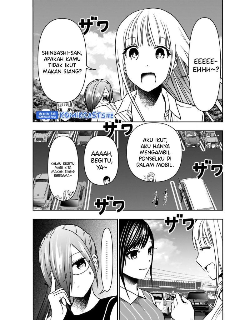 Batsu Harem Chapter 33