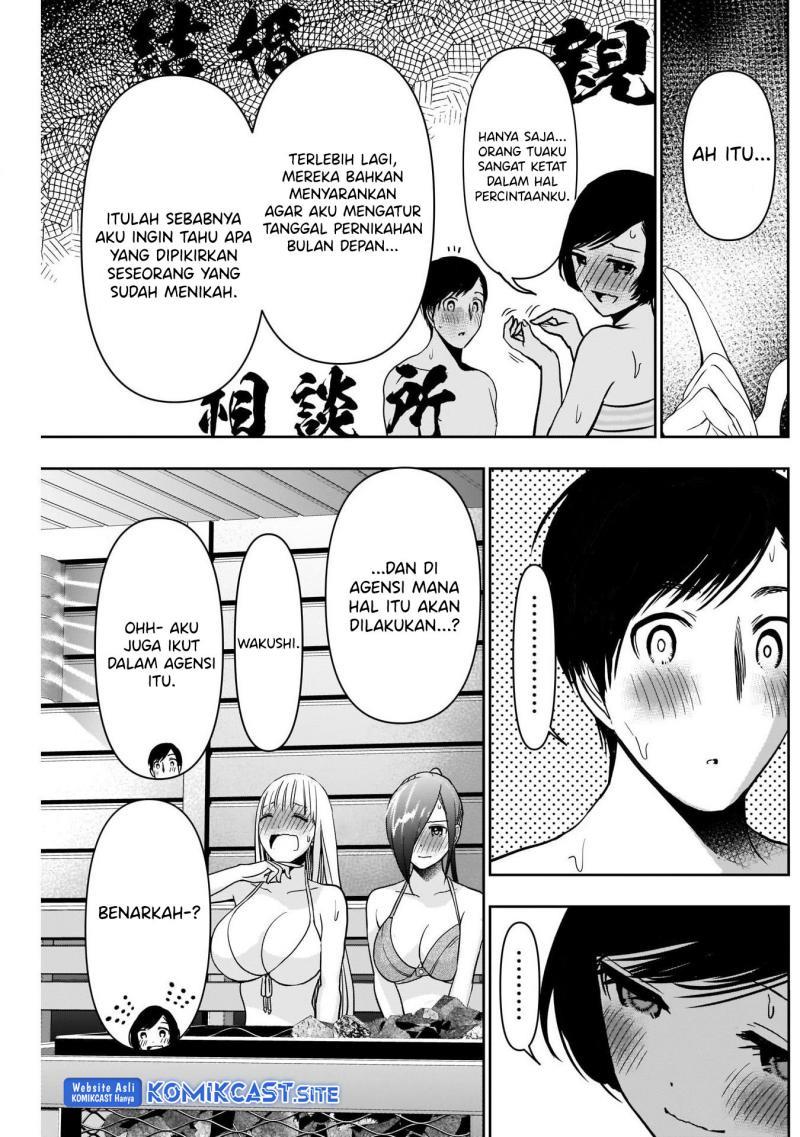 Batsu Harem Chapter 35