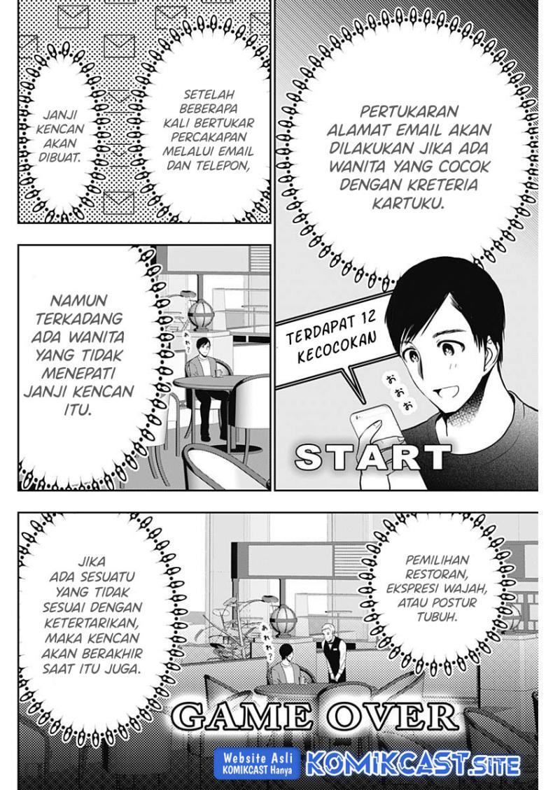 Batsu Harem Chapter 36