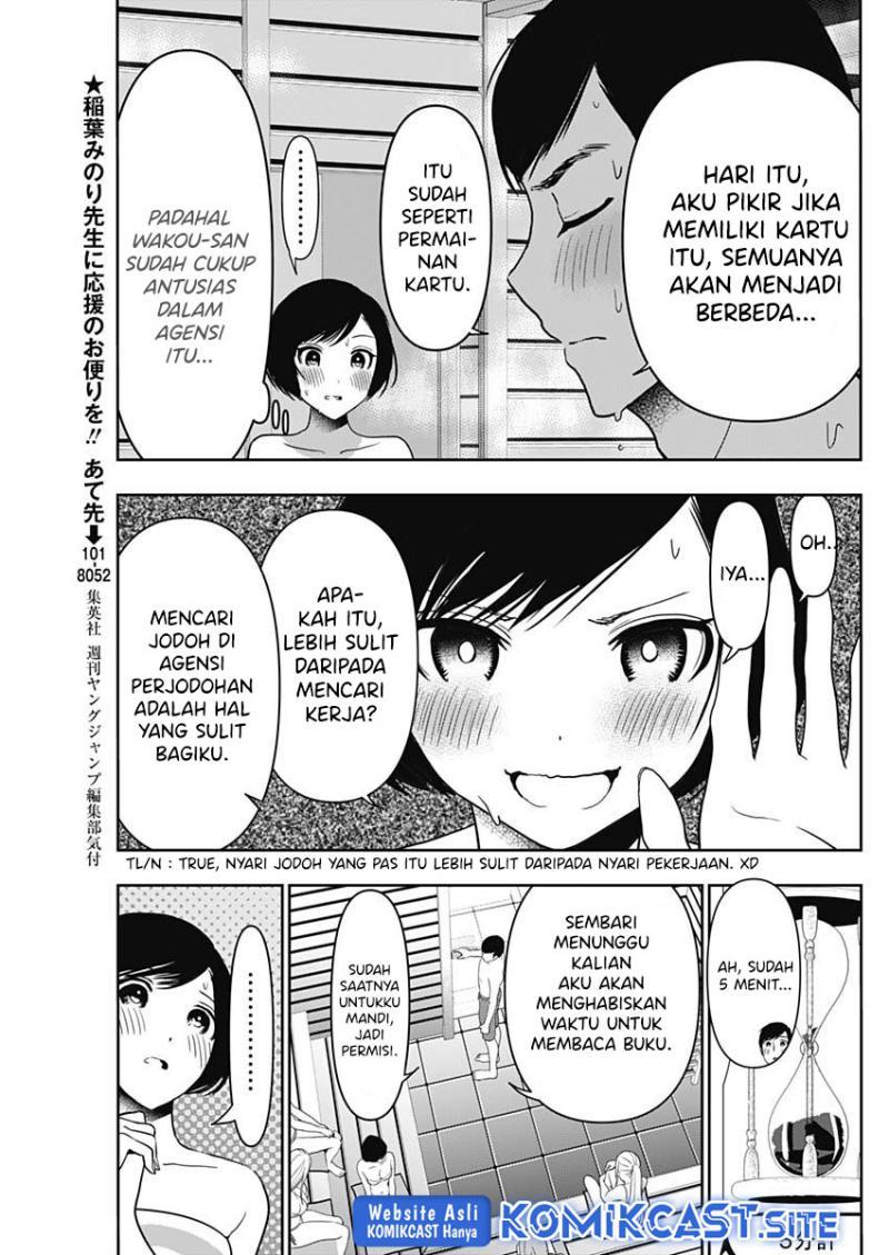 Batsu Harem Chapter 36