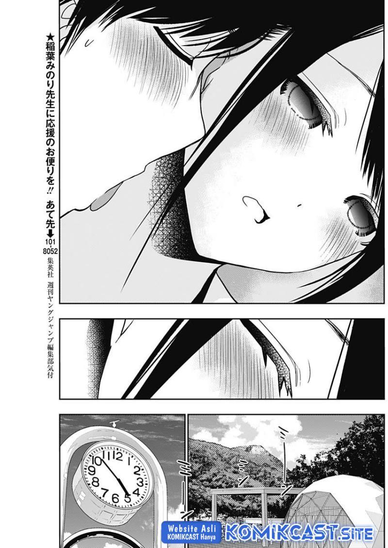 Batsu Harem Chapter 38