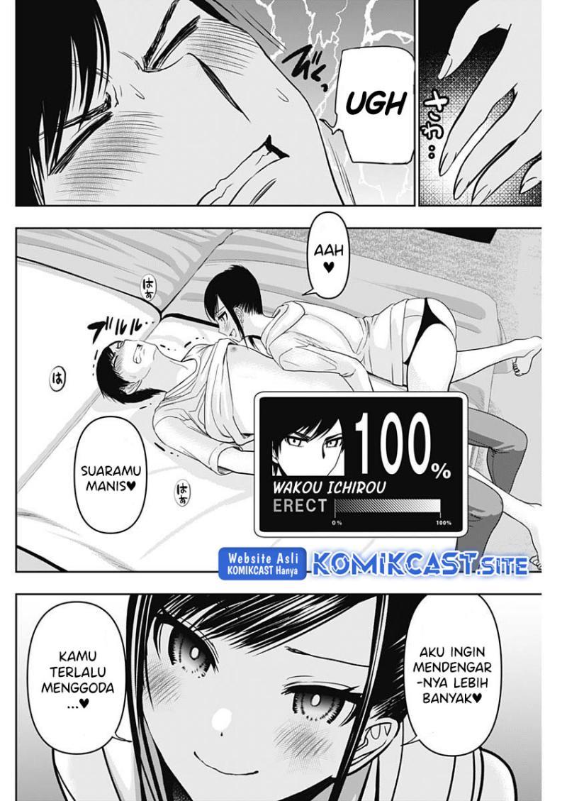 Batsu Harem Chapter 39