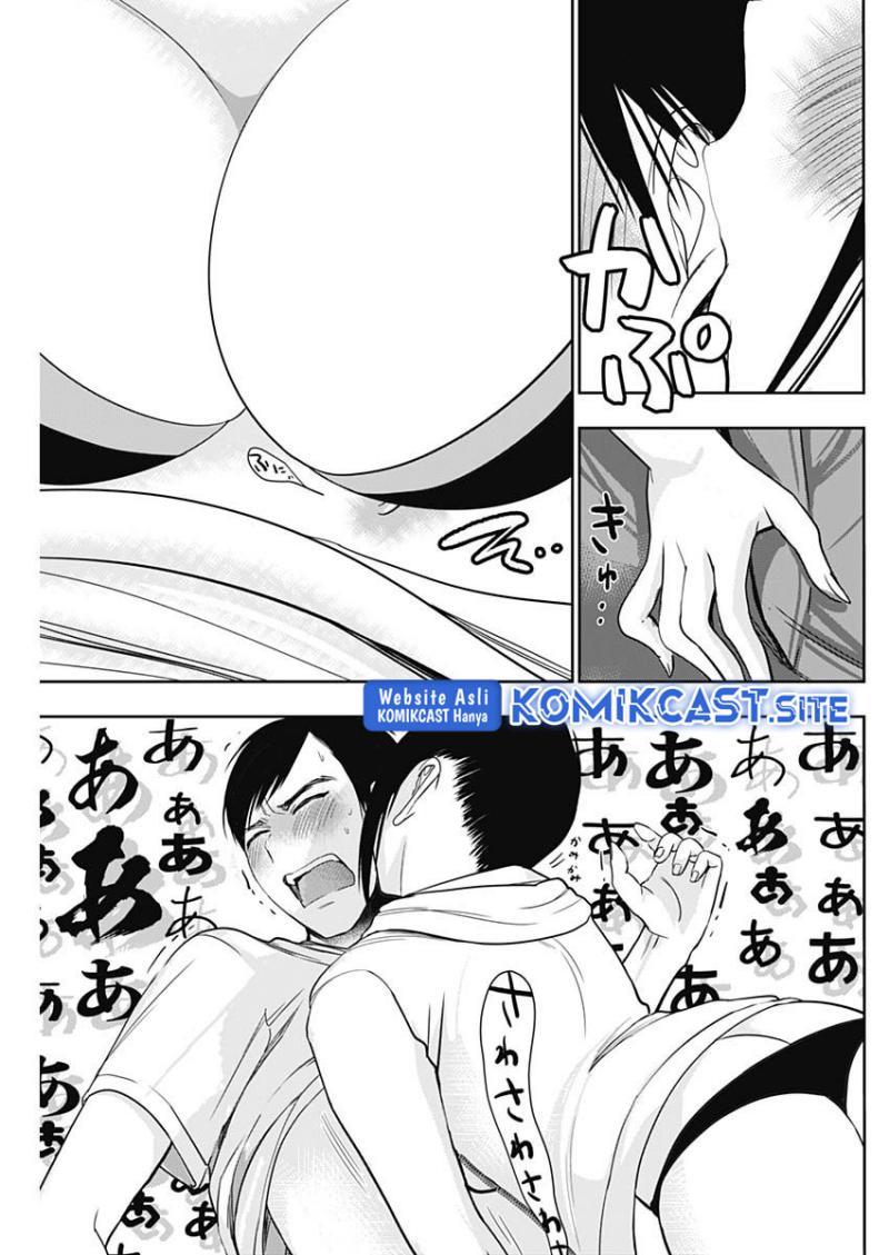 Batsu Harem Chapter 39