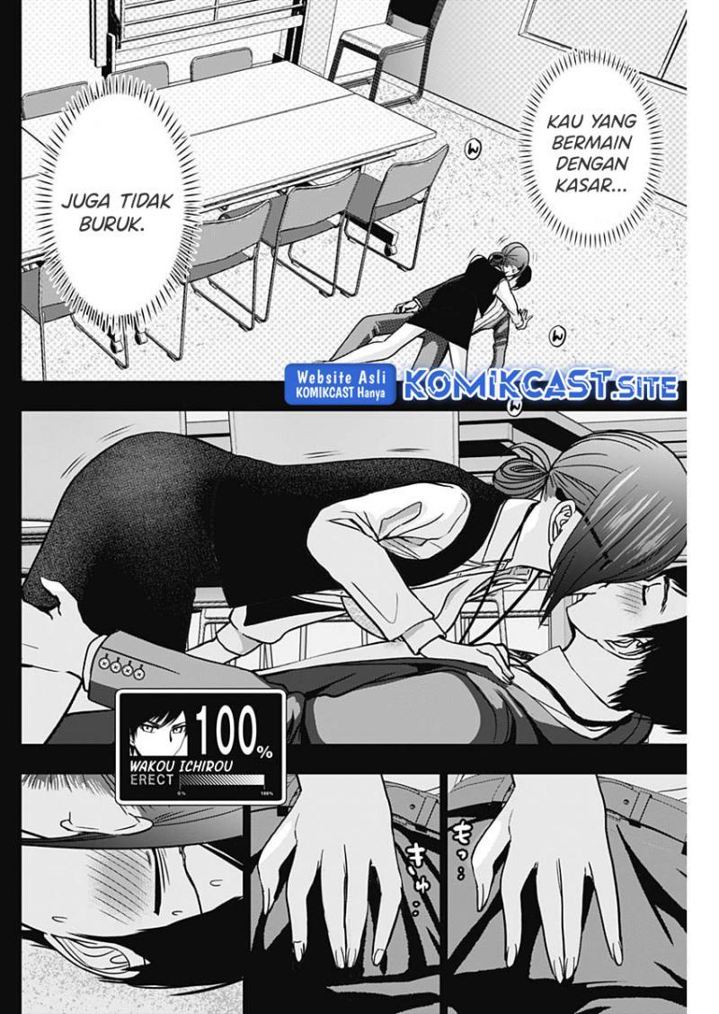 Batsu Harem Chapter 39