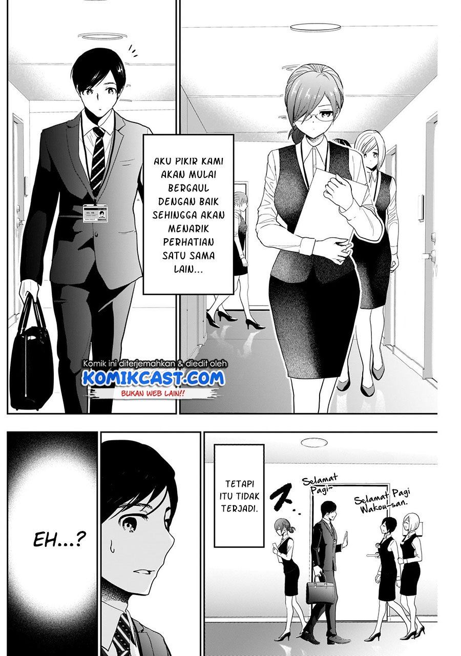 Batsu Harem Chapter 4