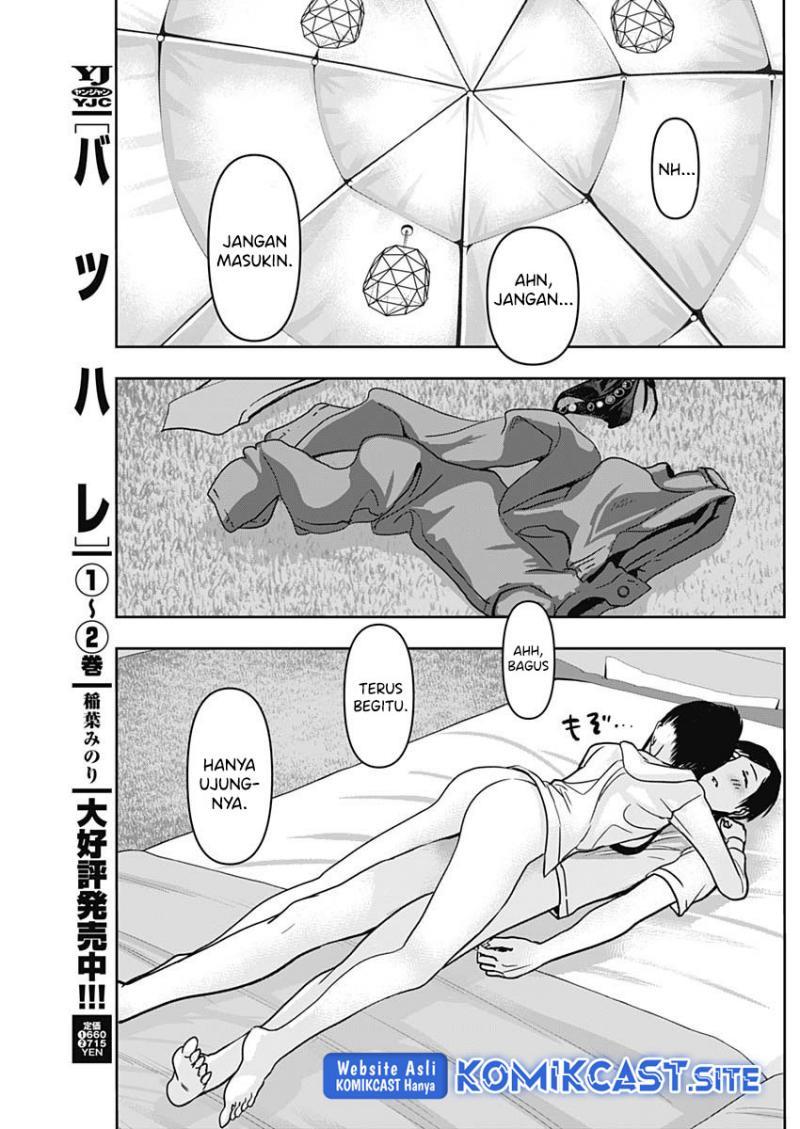 Batsu Harem Chapter 40