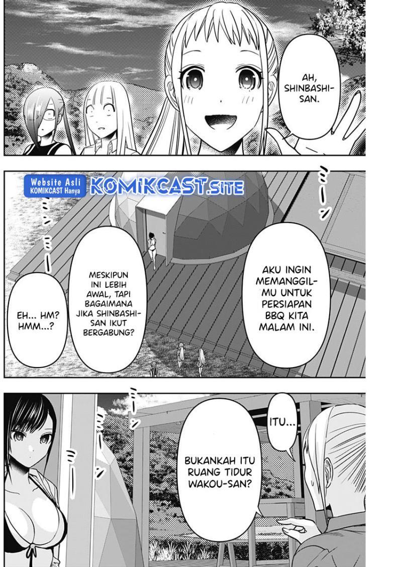 Batsu Harem Chapter 41