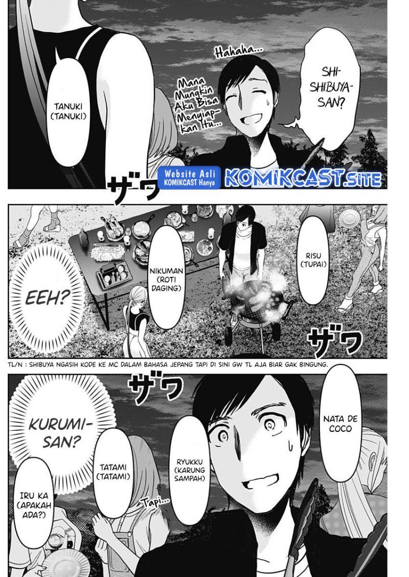 Batsu Harem Chapter 42