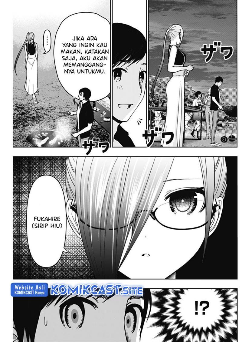 Batsu Harem Chapter 42