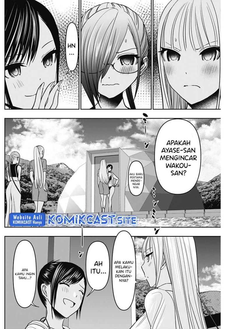 Batsu Harem Chapter 42