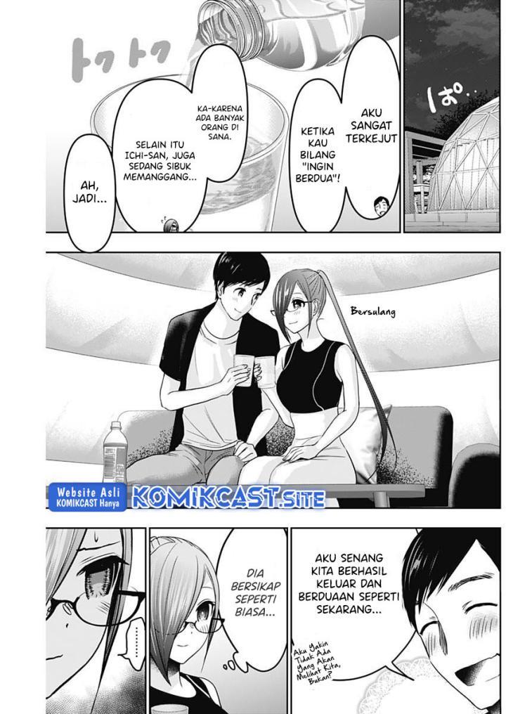 Batsu Harem Chapter 43