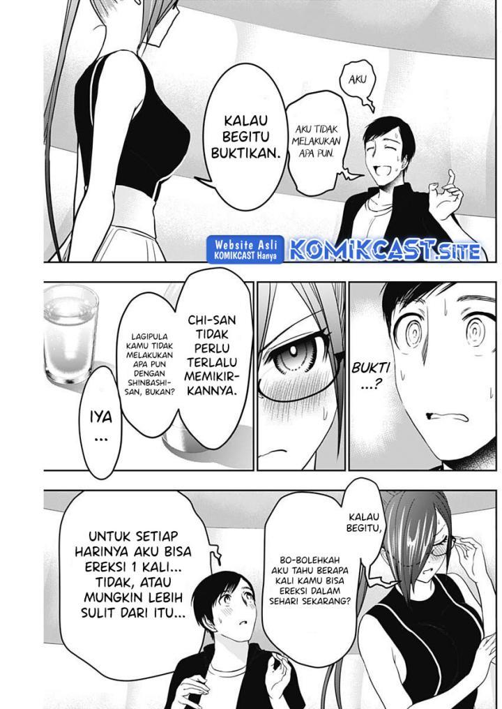 Batsu Harem Chapter 43